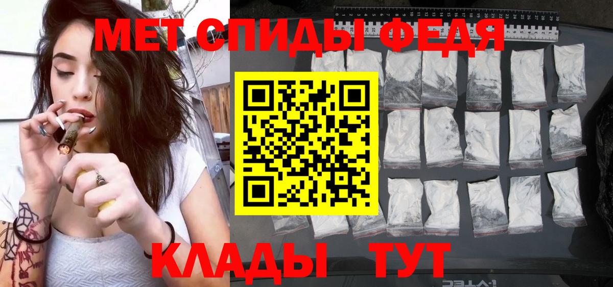 АМФ Розовый Жигулёвск