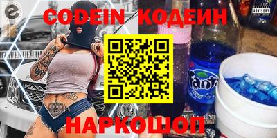 прущая мука Лесосибирск