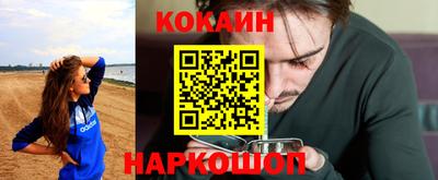 прущая мука Лесосибирск