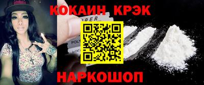 прущая мука Лесосибирск