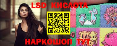 прущая мука Лесосибирск