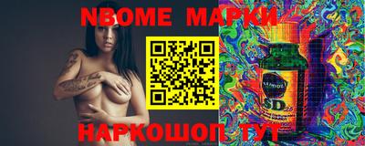 прущая мука Лесосибирск