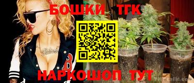 прущая мука Лесосибирск