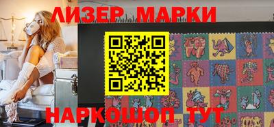 прущая мука Лесосибирск