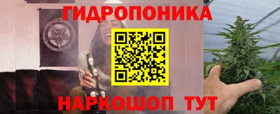 COCAINE Ливны