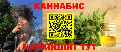 бутират Ликино-Дулёво