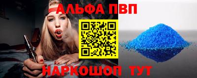 бутират Ликино-Дулёво