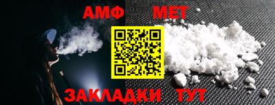 бутират Ликино-Дулёво