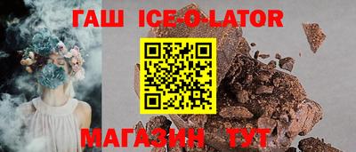 прущая мука Лесосибирск