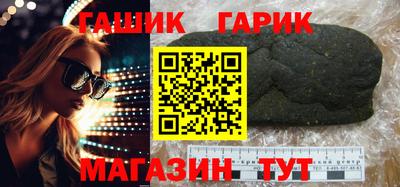 прущая мука Лесосибирск