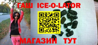 COCAINE Ливны