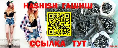 COCAINE Ливны