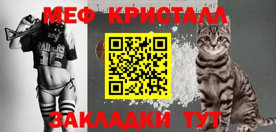 прущая мука Лесосибирск