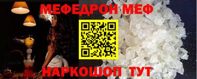 бутират Ликино-Дулёво